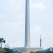 National Monument