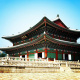 Geunjeongjeon