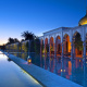 Palais Namaskar