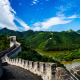 Great Wall of China