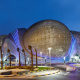 Sheikh Abdullah Al Salem Cultural Centre