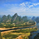 Xianggong Hill