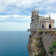 Swallow's Nest