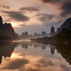 Guangxi