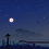 Space Needle