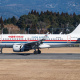 Airbus A319