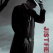 Justified