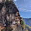 Paro Valley
