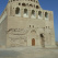 Sultan Sanjar Mausoleum