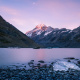 Aoraki Mount Cook