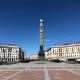 Victory Square