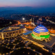 Kigali Convention Centre