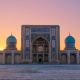 Hazrati Imam Complex