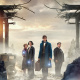 Fantastic Beasts and Where to Find Them