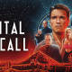 Total Recall