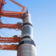 Saturn V