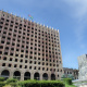 Abkhazian Council of Ministers