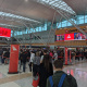 Westpac