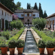Patio de la Acequia