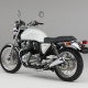 Honda CB1100 EX