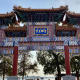 Yun Hui Yu Yu