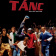 Utcai Tanc