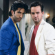 Ross Geller