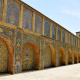 Shams-ol-Emareh