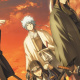 Joui Four