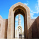 Sultan Qaboos Grand Mosque