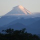 Ecuadorian Andes