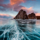 Shamanka Rock