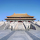 Hall of Supreme Harmony