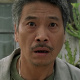 Ng Man-tat