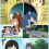 Mamoru Hosoda
