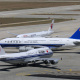 China Southern Airlines
