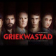 Griekwastad