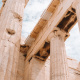 Propylaea