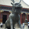 Qilin