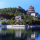 Summer Palace