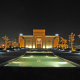 Ismaili Center Dushanbe