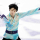 Seimei