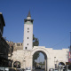 Bab Sharqi