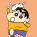 Shiro