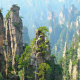Hunan
