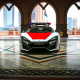Abu Dhabi Police