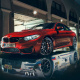 BMW M4 Competition Coupe