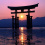 Seto Inland Sea