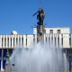 Kyrgyz National Philharmonic