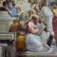 School of Athens